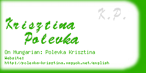 krisztina polevka business card